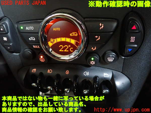 2UPJ-29706066]BMW ミニ(MINI)クーパーS クラブマン(ZG16)(R55)エアコンスイッチ1 中古_m0004.jpg