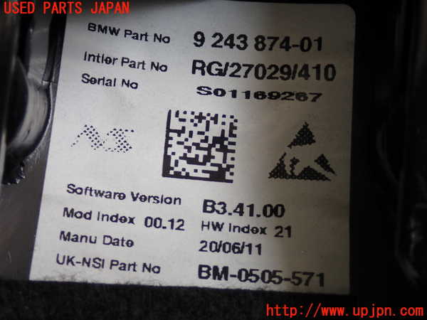 2UPJ-29706230]BMW ミニ(MINI)クーパーS クラブマン(ZG16)(R55)タコメーター 中古_m0004.jpg