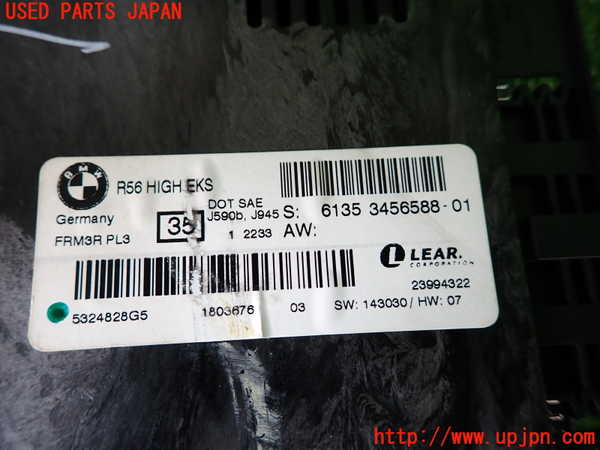 2UPJ-29706146]BMW ミニ(MINI)クーパーS クラブマン(ZG16)(R55)コンピューター1 中古_m0003.jpg