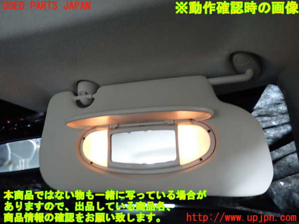 2UPJ-29707625]BMW ミニ(MINI)クーパーS クラブマン(ZG16)(R55)室内サンバイザー右側 中古_m0004.jpg