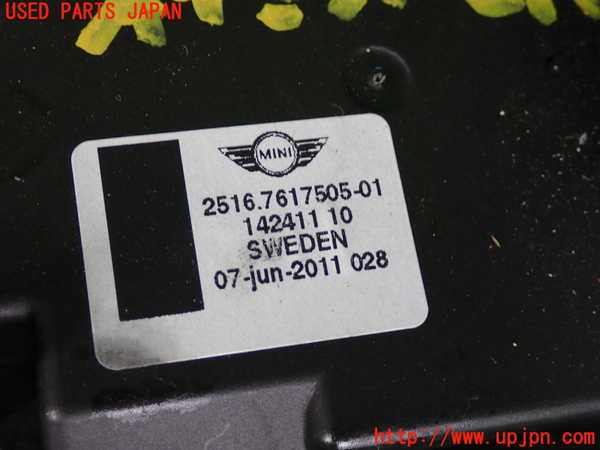 2UPJ-29707555]BMW ミニ(MINI)クーパーS クラブマン(ZG16)(R55)ATシフトレバー 中古_m0003.jpg