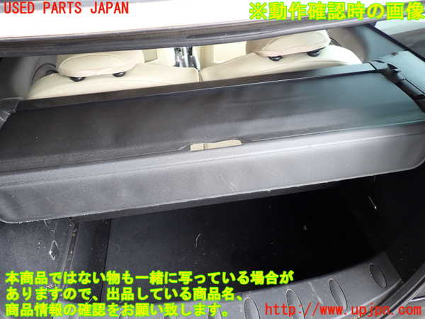 2UPJ-29707761]BMW ミニ(MINI)クーパーS クラブマン(ZG16)(R55)トノカバー1 中古_m0004.jpg