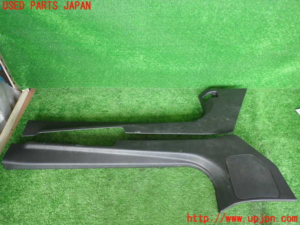 2UPJ-29707740]BMW ミニ(MINI)クーパーS クラブマン(ZG16)(R55)スカッフプレート 中古_m0001.jpg