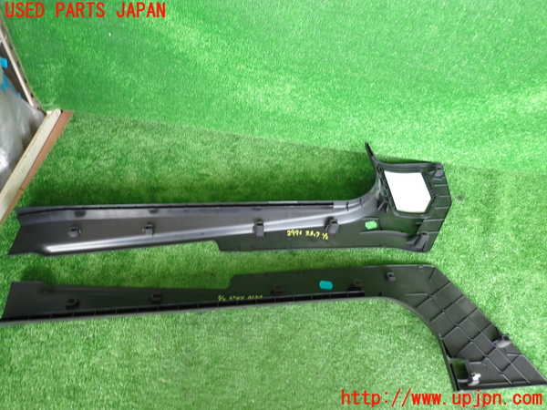 2UPJ-29707740]BMW ミニ(MINI)クーパーS クラブマン(ZG16)(R55)スカッフプレート 中古_m0005.jpg