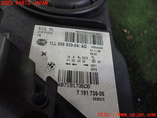 2UPJ-29711130]BMW Z4(LM30)(E89)右ヘッドライト HID 中古_m0004.jpg