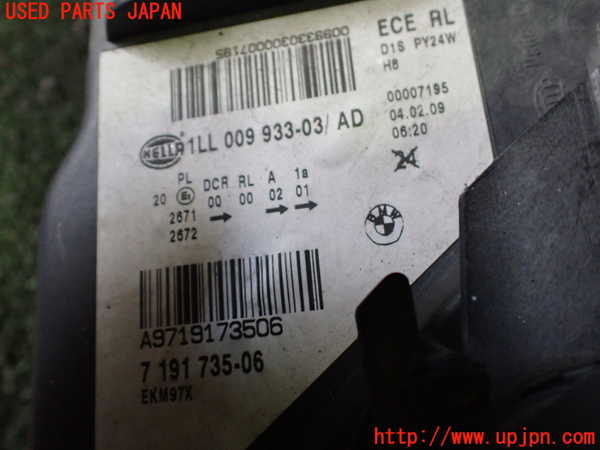 2UPJ-29711132]BMW Z4(LM30)(E89)左ヘッドライト HID 中古_m0004.jpg