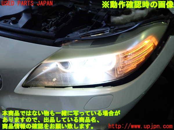 2UPJ-29711132]BMW Z4(LM30)(E89)左ヘッドライト HID 中古_m0005.jpg