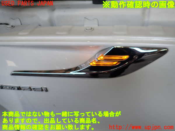 2UPJ-29711160]BMW Z4(LM30)(E89)右ウィンカーレンズ 中古_m0003.jpg