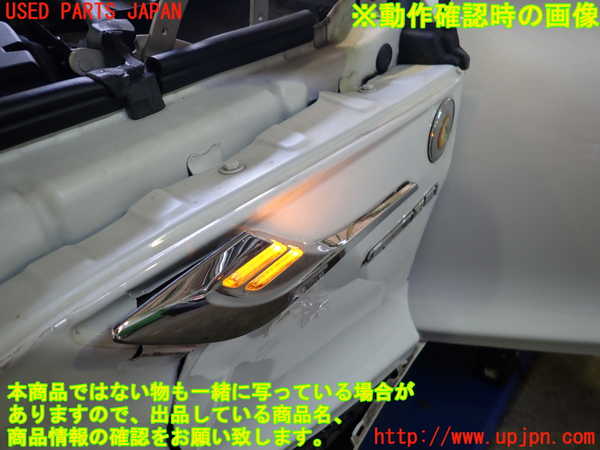 2UPJ-29711162]BMW Z4(LM30)(E89)左ウィンカーレンズ 中古_m0004.jpg