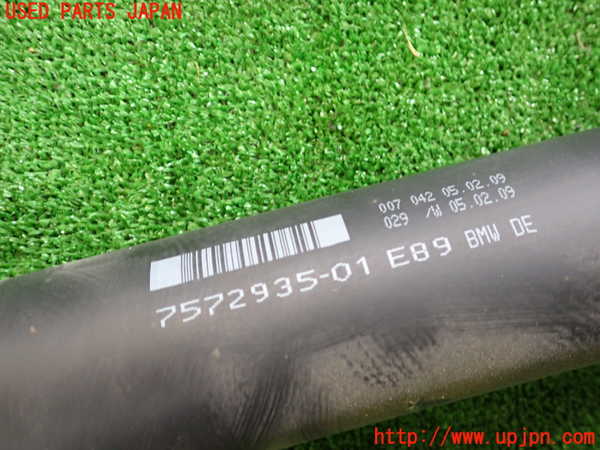 2UPJ-29713410]BMW Z4(LM30)(E89)リアプロペラシャフト 中古_m0002.jpg