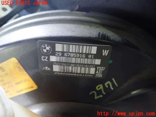 2UPJ-29714055]BMW Z4(LM30)(E89)ブレーキマスターバック 中古_m0002.jpg