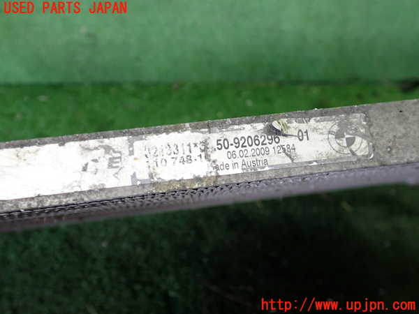 2UPJ-29716031]BMW Z4(LM30)(E89)エアコンコンデンサー1 中古_m0003.jpg