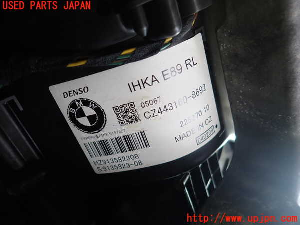 2UPJ-29716081]BMW Z4(LM30)(E89)エバポレーター1 中古_m0003.jpg