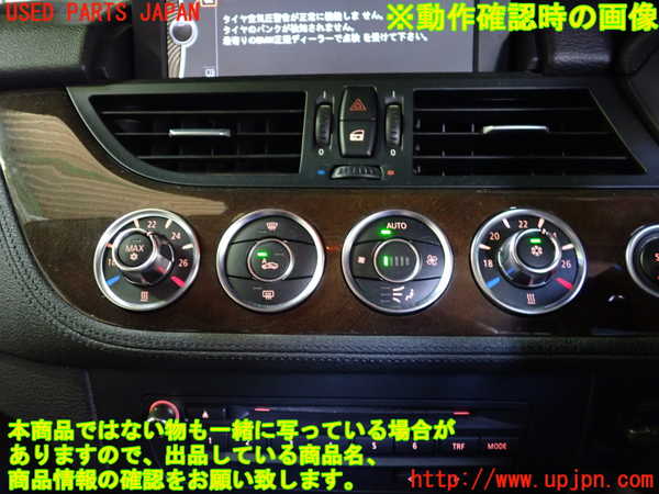 2UPJ-29716066]BMW Z4(LM30)(E89)エアコンスイッチ1 中古_m0003.jpg