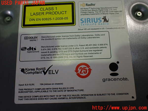2UPJ-29716589]BMW Z4(LM30)(E89)カーナビゲーション HDD 中古_m0002.jpg