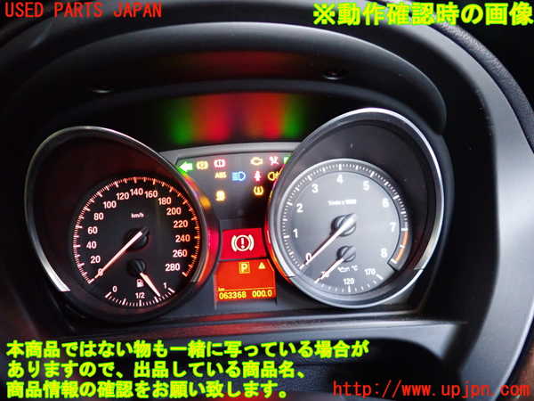 2UPJ-29716170]BMW Z4(LM30)(E89)スピードメーター 中古_m0005.jpg