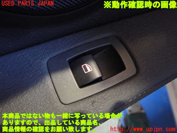 2UPJ-29716245]BMW Z4(LM30)(E89)左パワーウィンドウスイッチ 中古_m0003.jpg