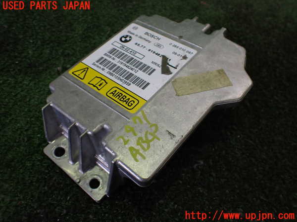 2UPJ-29716145]BMW Z4(LM30)(E89)エアバッグコンピューター (展開済 ジャンク品) 中古_m0001.jpg