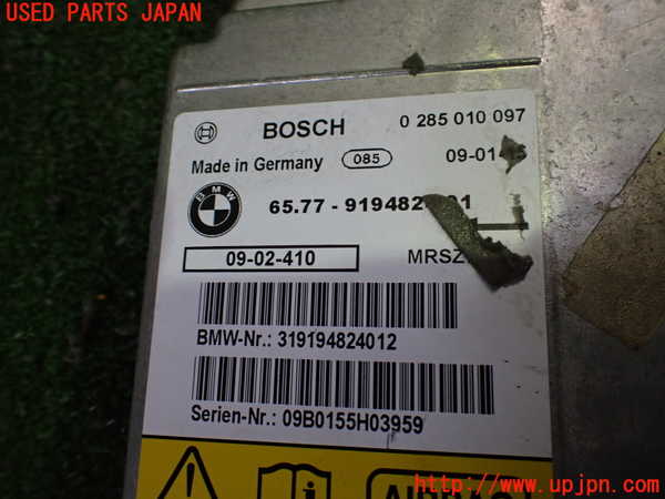 2UPJ-29716145]BMW Z4(LM30)(E89)エアバッグコンピューター (展開済 ジャンク品) 中古_m0003.jpg