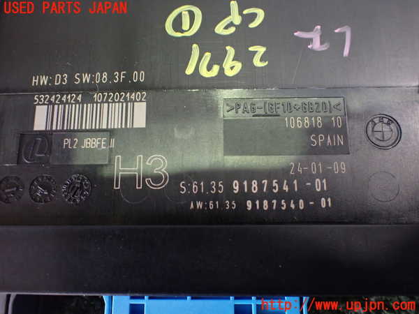 2UPJ-29716146]BMW Z4(LM30)(E89)コンピューター1 中古_m0003.jpg