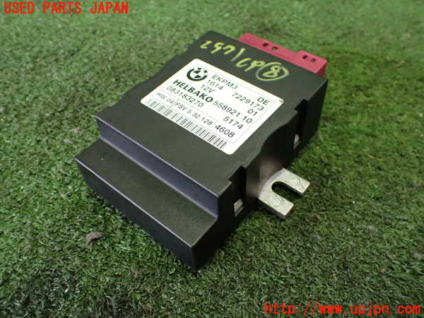 2UPJ-29716153]BMW Z4(LM30)(E89)コンピューター8 (EKPM3) 中古_m0001.jpg