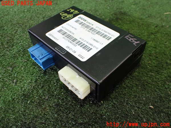 2UPJ-29716154]BMW Z4(LM30)(E89)コンピューター9 中古_m0001.jpg