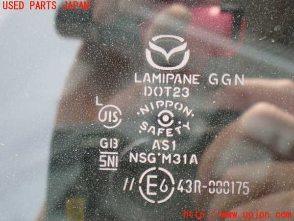 2UPJ-29721195]CX-3(DK5AW)フロントガラス (43R-000175 M31A) 中古_m0004.jpg