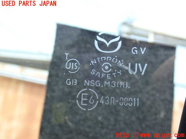 2UPJ-29721230]CX-3(DK5AW)右前ドア (43R-00011 M308) 【ジャンク品】 中古_m0004.jpg