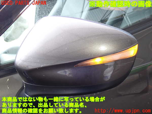 2UPJ-29721212]CX-3(DK5AW)左ドアミラー 中古_m0005.jpg