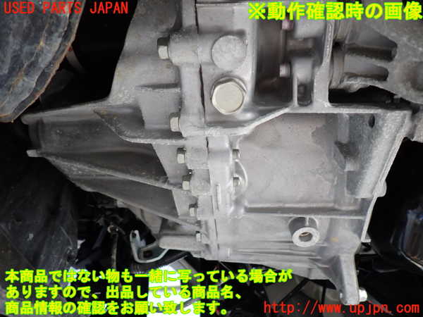 2UPJ-29723200]CX-3(DK5AW)ミッション MT S5-DPTS 4WD 中古_m0005.jpg