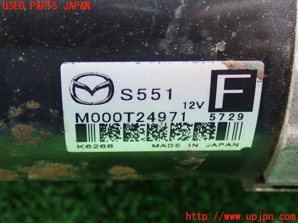 2UPJ-29726010]CX-3(DK5AW)セルモーター 中古_m0002.jpg