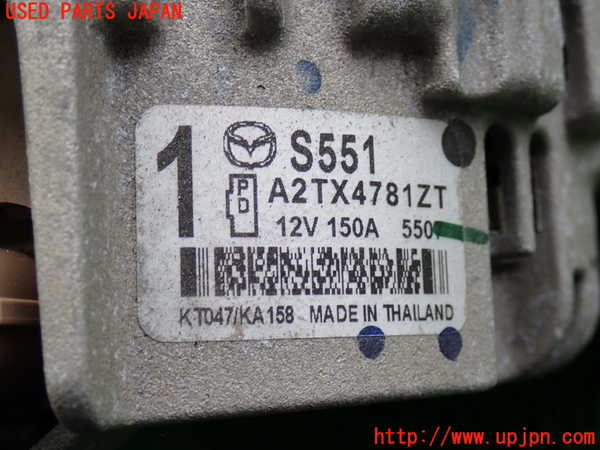 2UPJ-29726015]CX-3(DK5AW)オルタネーター(ダイナモ) 中古_m0002.jpg