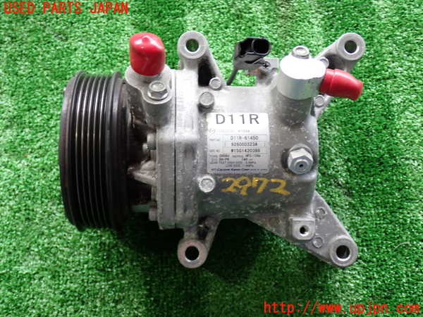 2UPJ-29726025]CX-3(DK5AW)エアコンコンプレッサー 中古_m0001.jpg