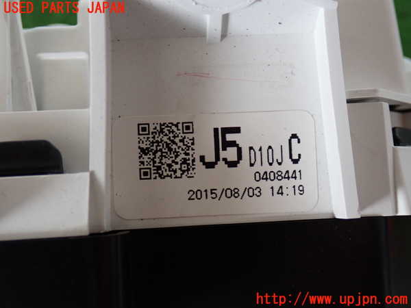 2UPJ-29726170]CX-3(DK5AW)スピードメーター 中古_m0003.jpg