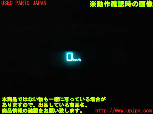 2UPJ-29726239]CX-3(DK5AW)メーター・その他 中古_m0004.jpg