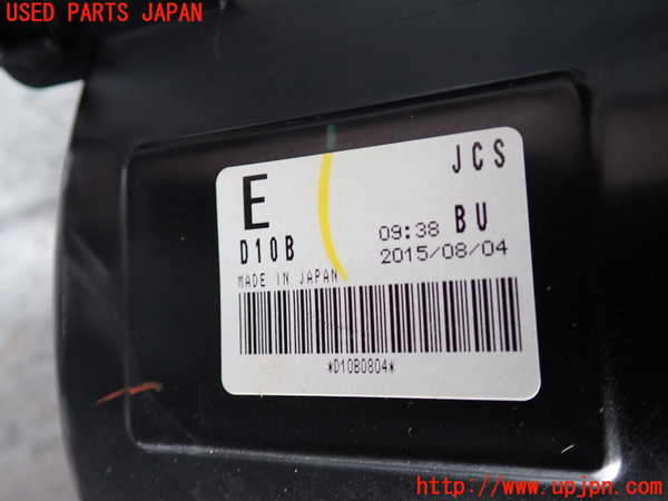2UPJ-29726095]CX-3(DK5AW)ブロアファン(ブロアーファン) 中古_m0002.jpg