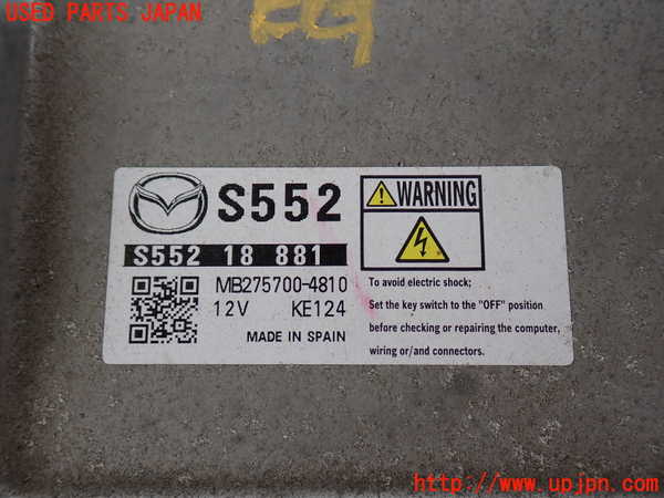 2UPJ-29726110]CX-3(DK5AW)エンジンコンピューター 中古_m0004.jpg