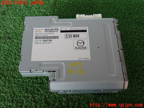 2UPJ-29726146]CX-3(DK5AW)コンピューター1 (D10J 66 DRX) 中古_m0001.jpg