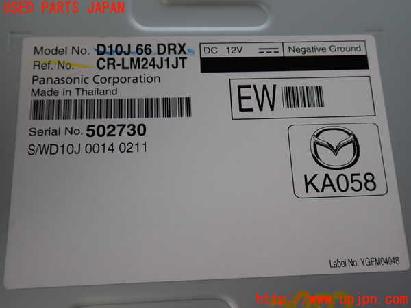 2UPJ-29726146]CX-3(DK5AW)コンピューター1 (D10J 66 DRX) 中古_m0004.jpg