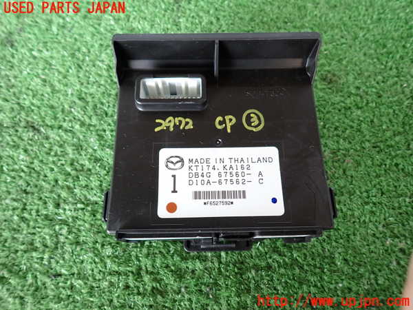 2UPJ-29726148]CX-3(DK5AW)コンピューター3 (DB4G 67560-A) 中古_m0001.jpg