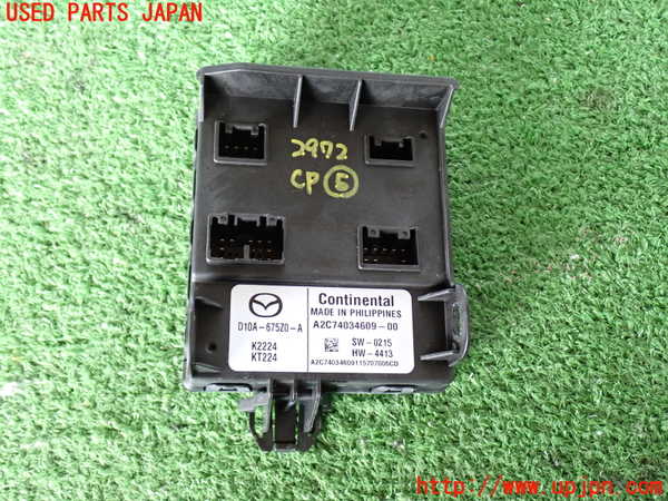 2UPJ-29726150]CX-3(DK5AW)コンピューター5 (D10A-675Z0-A) 中古_m0001.jpg