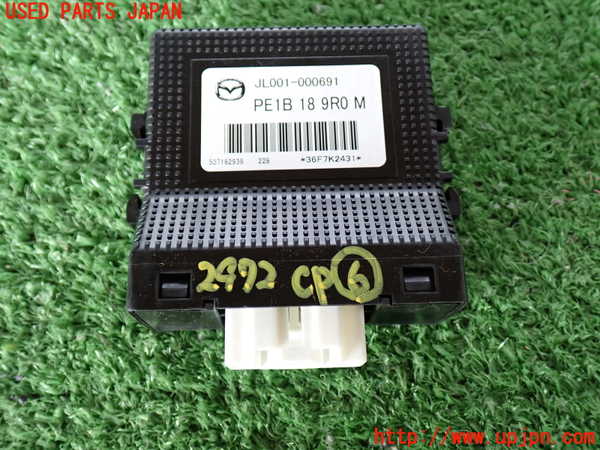 2UPJ-29726151]CX-3(DK5AW)コンピューター6 (JL001-000691) 中古_m0001.jpg