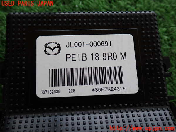 2UPJ-29726151]CX-3(DK5AW)コンピューター6 (JL001-000691) 中古_m0004.jpg