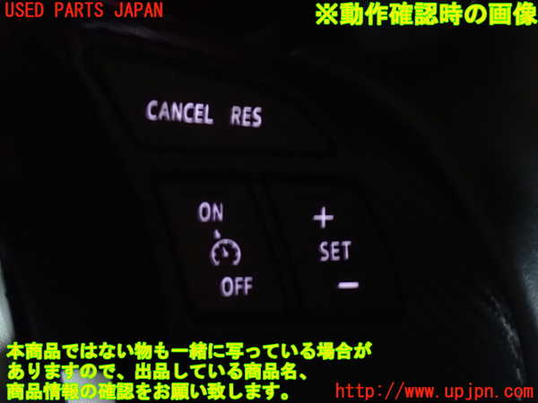 2UPJ-29727855]CX-3(DK5AW)ステアリングホイール 中古_m0004.jpg