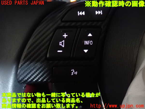 2UPJ-29727855]CX-3(DK5AW)ステアリングホイール 中古_m0005.jpg