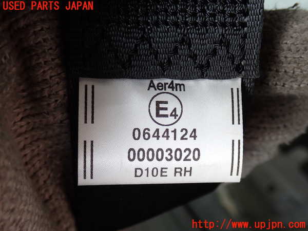 2UPJ-29727155]CX-3(DK5AW)右2列目シートベルト 中古_m0002.jpg