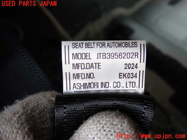 2UPJ-29727155]CX-3(DK5AW)右2列目シートベルト 中古_m0003.jpg