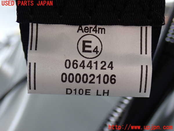 2UPJ-29727185]CX-3(DK5AW)左2列目シートベルト 中古_m0002.jpg