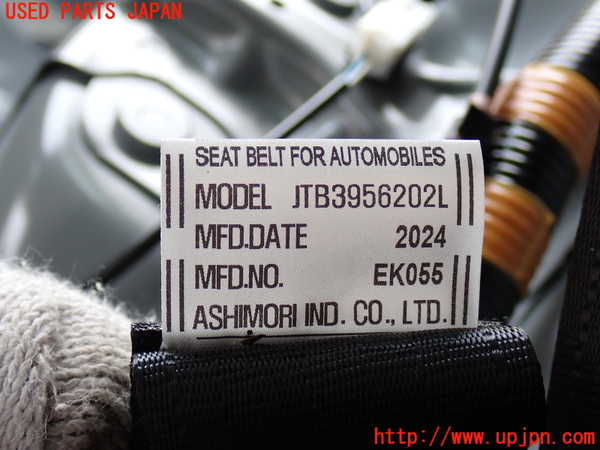 2UPJ-29727185]CX-3(DK5AW)左2列目シートベルト 中古_m0003.jpg