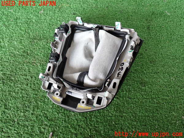 2UPJ-29727575]CX-3(DK5AW)シフトブーツ ジャンク品 中古_m0005.jpg